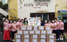 부산진구 다사랑어린이집 ‘사랑나눔 행복나눔’ 동참