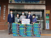 송도제일교회, 암남동에 백미 지원으로 따뜻한 이웃사랑 실천