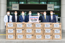 부산극동라이온스클럽, 금정구에 마스크 10,080매 기탁