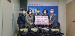 부산진구 개금3동 자유총연맹, 건어물세트 10박스 기탁