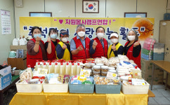 서구자원봉사센터, 추석맞이 사랑 나눔