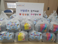 괴정3동 지역사회보장협의체, 추석맞이 밑반찬 전달