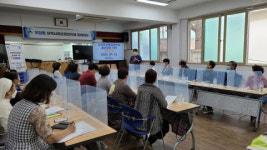 우암동, 마을계획수립을 위한 자체교육 실시