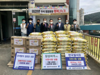 남구 용당동, 추석 명절맞이 행복나누기 행사 개최