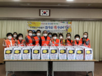 사상구 학장동 추석맞이 이웃돕기 한가위 情 꾸러미 지원