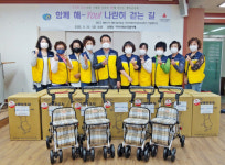 남항동, 함께 해~ You! ‘나란히 걷는 길’ 추진