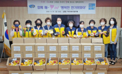 남항동, 함께 해~ You! ‘행복한 한가위맞이’ 추진