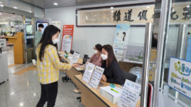 동래구, 발신자 전화번호 출입자 관리시스템 운영