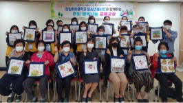 장림여자중학교 솔하봉사단과 함께하는 ‘은빛 행복나눔 공예교실’ 운영