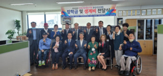 [포토뉴스] 연제구장애인협회 장학금 전달