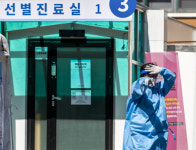 경기도 고양 박애원, 코로나19 집단감염 2명 추가 확진…누적 40명