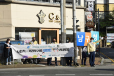 남구, “안전한 한가위 보내세요” 캠페인