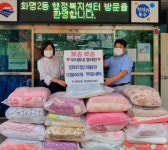 화명2동, ‘뽀송뽀송 우리동네 빨래방’사업 운영
