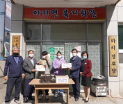 거창나래학교, 학생들이 만든 비누 어르신께 전달