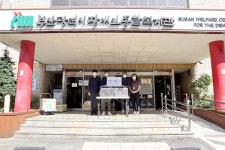 부산환경공단 동부사업단, 추석맞아 생필품 기탁