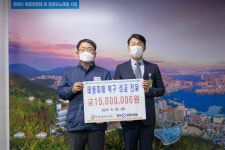 동아대학교병원 직원일동, 서구에 태풍피해 복구 성금 전달