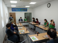 해운대구 송정동행정복지센터, 2020년 ‘희망플러스케어’ 사업설명 및 방문간호