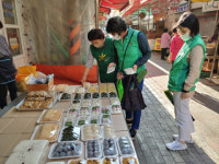 서대신1동 새마을부녀회, 지역상권 활성화를 위한 추석맞이 전통시장 방문