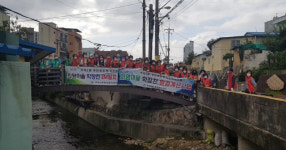 사상구 주례2동 희망마을 학장천 EM발효 흙공던지기 환경정비 실시