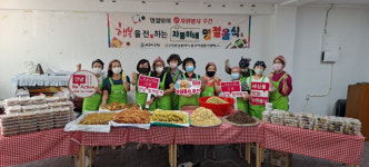 사)부산광역시 동구자원봉사센터, 행복을 전(傳)하는 자봉이네 명절 음식 전달