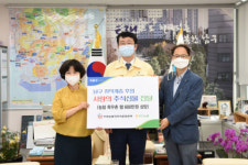 [포토뉴스] NH농협 대연동지점 남구 추석 선물