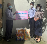 수협은행 연산중앙지점, 홀로 어르신 성품 전달