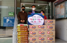 해운대구 송정동 주민, 불우이웃을 위한 쌀, 라면 기부