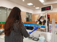 거제3동, 전입세대 대상 태극기 증정
