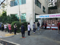 [포토뉴스] 연제구복지관 노인의 날 문화행사