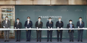 ‘조선호텔 전통’ 그랜드 조선 부산 개관