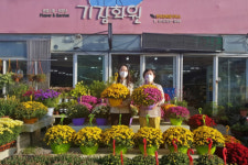 한국국토정보공사(LX) 기장지사, ‘꽃 소비 촉진’ 활동 펼쳐