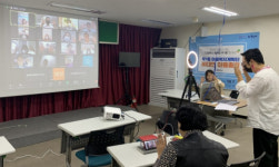 해운대구 우1동 행정복지센터, ‘마을복지계획단 비대면 마을총회’ 개최