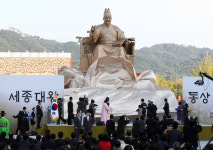 ‘사투리’ 지역균형발전 이룰 열쇠