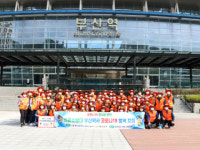 [포토뉴스] 중부소방서 의용대원 합동 방역