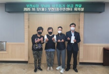 부산진구 부전시장부녀회 이웃돕기 성금 전달