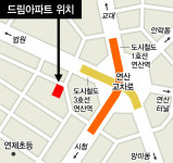 임대료 시세 80%, 드림아파트 입주자 모집