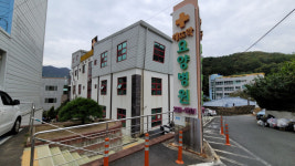 [속보] 만덕 해뜨락요양병원 확진자 1명 이미 사망