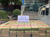 부산진구 개금1동 주민자치회 으뜸사업 소화기 배부