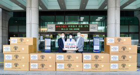 ㈜파크랜드, 금정구에 마스크 100,000매 기탁