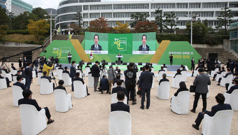 '제41주년 부마민주항쟁 기념식'부산대에서 개최