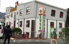 17일 북구 해뜨락 요양병원 환자 1명 등 2명 추가 코로나19 확진… 총 549명
