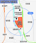 BIFC 주변 초고층 재개발 “부산의 새로운 중심 꿈꾼다”