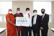 [포토뉴스] 광혜병원 스리랑카 의료물품 기증