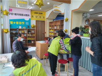 구포1동 ‘자원봉사 캠프’ 개소