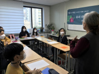 부산진구 다행복교육지구 ‘우리 마을 작가되기’ 개강