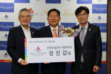 정진갑 대표 아너 소사이어티 가입