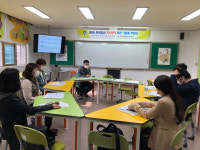 김해교육청, 관내 초등학교 기초학력 담당자 컨설팅