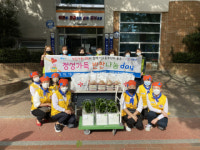 해운대구 좌4동 적십자봉사회·지역사회보장협의체, 정성가득 반찬나눔 day 개최