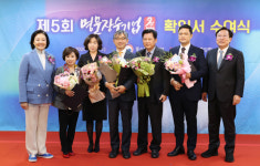 부산 소재 종합해사 등 5개기업 명문장수기업으로 선정