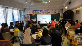 문현1동 마을복지계획 수립을 위한 주민총회 성황리에 개최